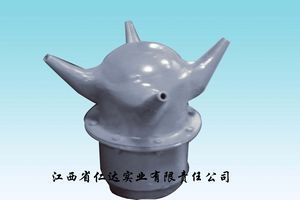 油品调合旋转喷头